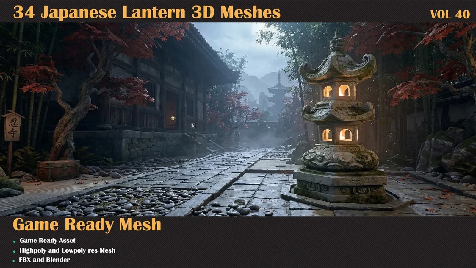 34 Japanese Lantern 3D Meshes — VOL 40 — preview 2