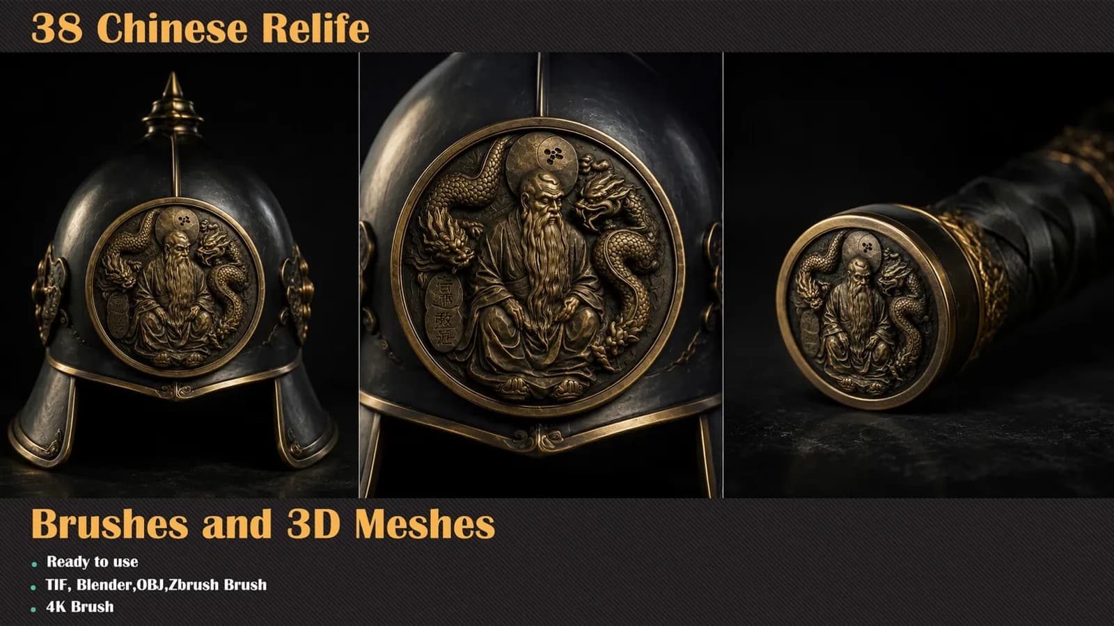 38 Chinese Relief Brushes & 3D Meshes