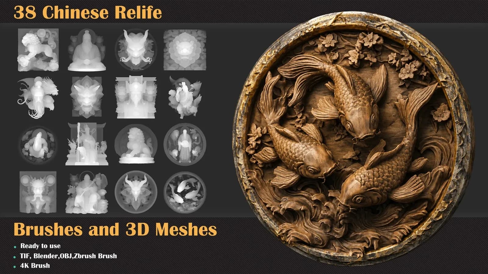 38 Chinese Relief Brushes & 3D Meshes — preview 2