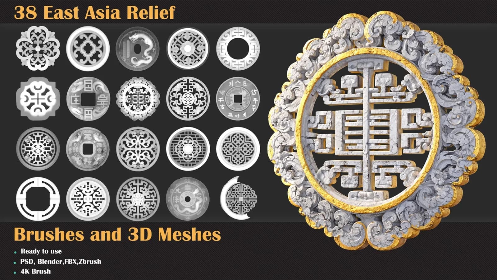 38 East Asia Relief Brushes & 3D Meshes — preview 2